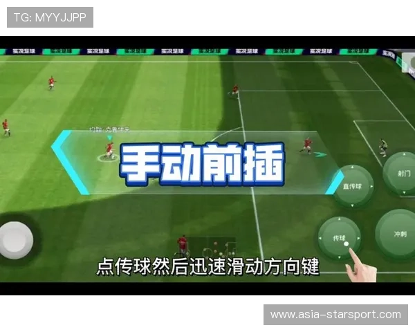 边后卫插上与退守切换迅速,边后卫插上进攻注意事项